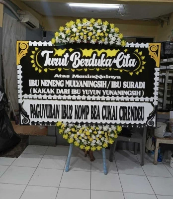 Papan Bunga di Petojo Selatan