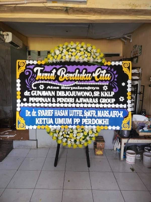 Papan Bunga di Petojo Selatan